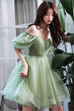 solvbao Green Tulle Short Prom Dress, Green A-Line Short Sleeve Party Dress