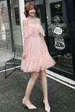 solvbao Pink Tulle Short Prom Dress, A-Line Party Dress