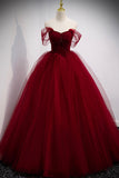 solvbao Burgundy Tulle Long A-Line Prom Dress, Burgundy Evening Party Dress