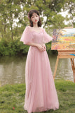 solvbao Pink Tulle Long Prom Dresses, A-Line Bridesmaid Dresses