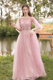 solvbao Pink Tulle Long Prom Dresses, A-Line Bridesmaid Dresses