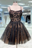 solvbao Black Lace Short Prom Dresses, A-Line Mini Party Dresses