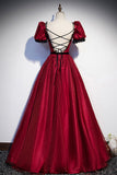 solvbao Burgundy Tulle Long Prom Dresses, A-Line Backless Evening Dresses