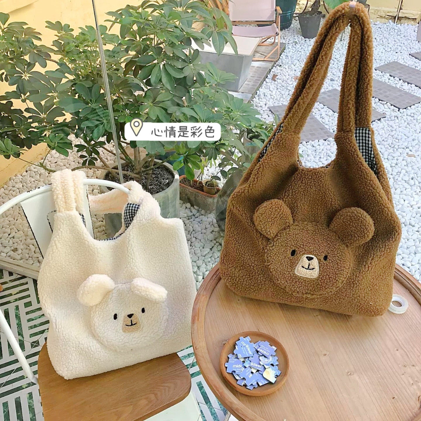 solvbao Soft Plush Tote Bag Women 3D Cartoon Bear Print Kawaii Shoulder Bag For Women Imitation Lamb Hair Warm Winter Handbags Big Bag