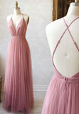 solvbao Simple Tulle Long Prom Dress, A Line Backless Evening Dress