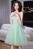 solvbao Green Tulle Lace Short Prom Dress, A-Line Evening Party Dress