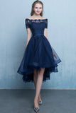 solvbao Blue Tulle Lace Short Prom Dress, High Low Evening Party Dress