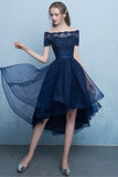 solvbao Blue Tulle Lace Short Prom Dress, High Low Evening Party Dress