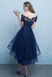 solvbao Blue Tulle Lace Short Prom Dress, High Low Evening Party Dress