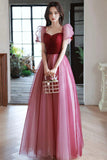 solvbao Burgundy Tulle Long Prom Dress, A-Line Short Sleeves Evening Dress